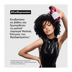 L`Oreal Professionnel Serie Expert Curl Expression Intense Moisturizing Cleansing Cream Σαμπουάν 300ml